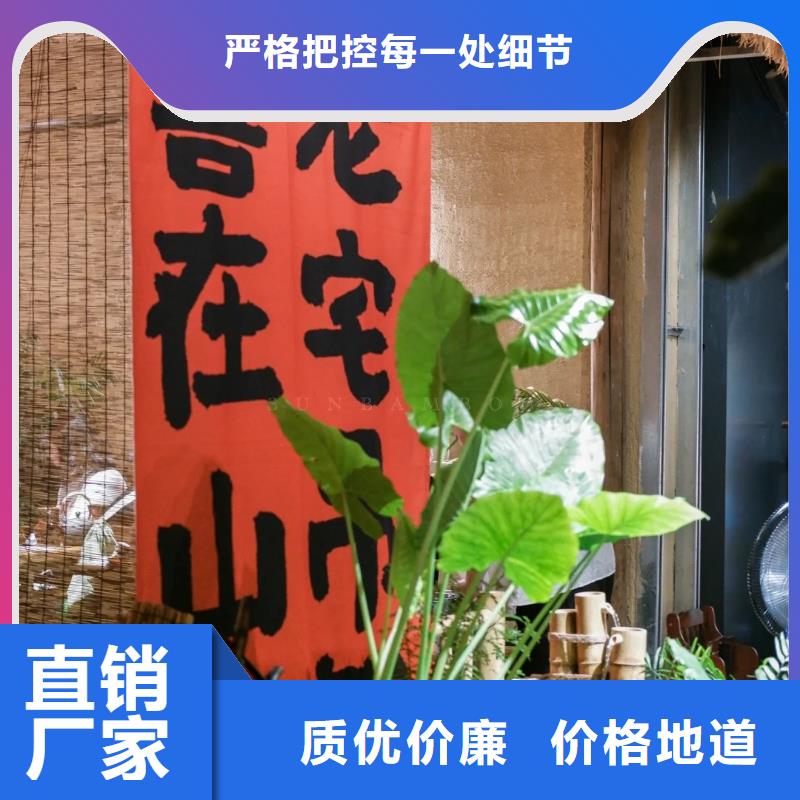 景区稻草漆厂家