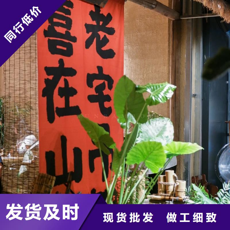 乡村改造稻草漆，仿夯土漆，乡村改造，仿泥巴涂料源头厂家