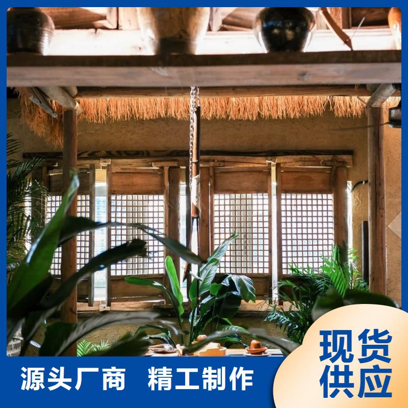 生态稻草漆，老房翻新，农家小院，稻草漆全包施工