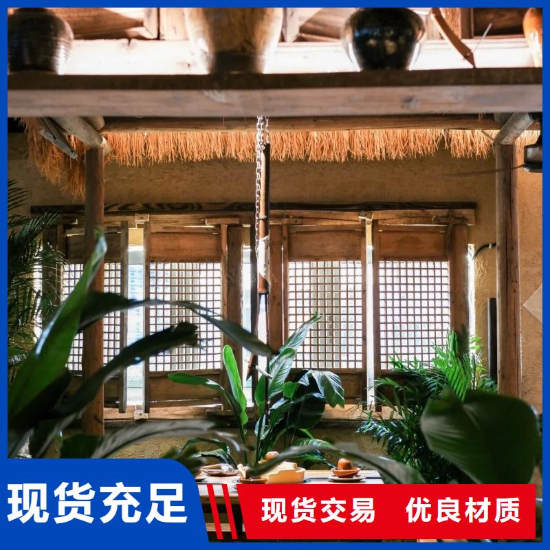 生态稻草漆施工厂家价格优惠