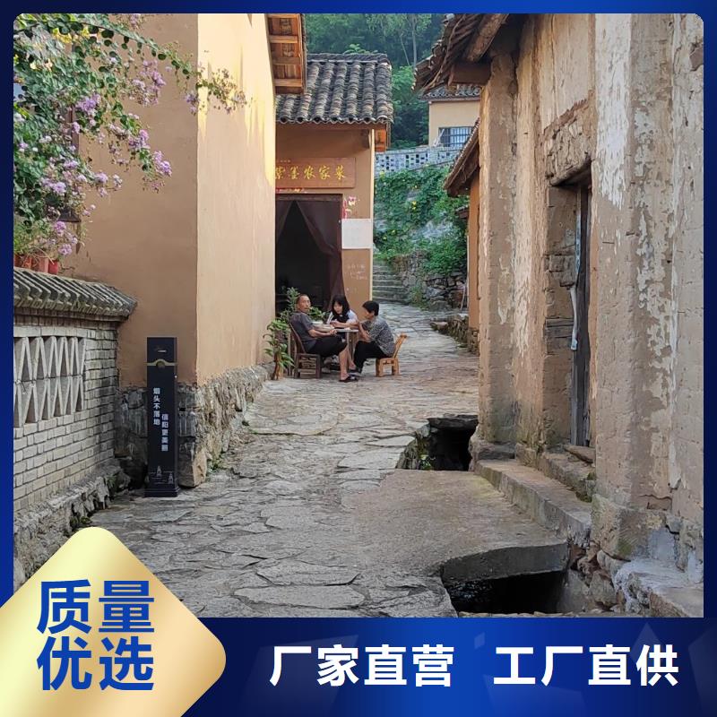 内墙稻草漆施工工程