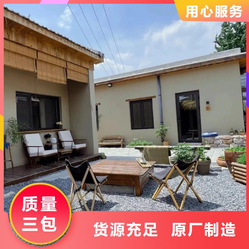 生态稻草漆施工价格