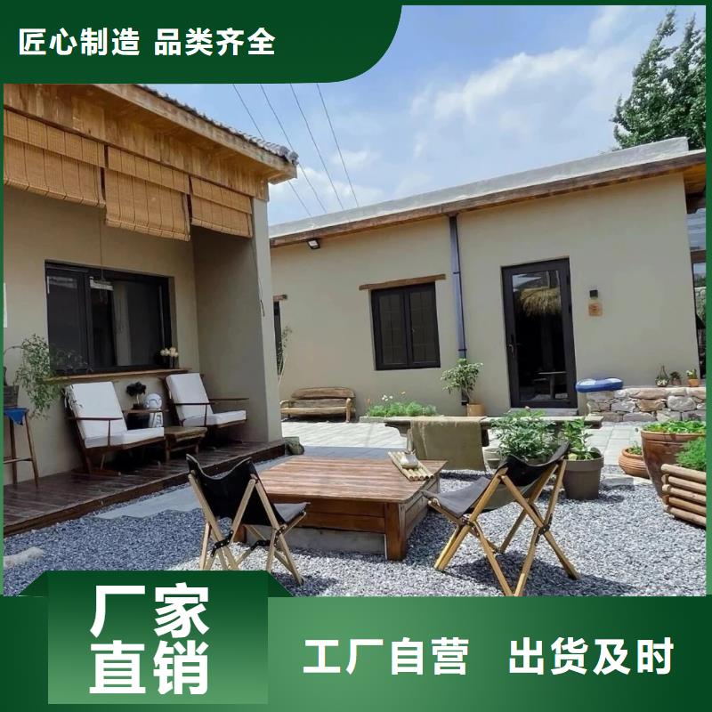 乡村改造，稻草漆厂家，环保涂料，仿泥巴涂料定制厂家