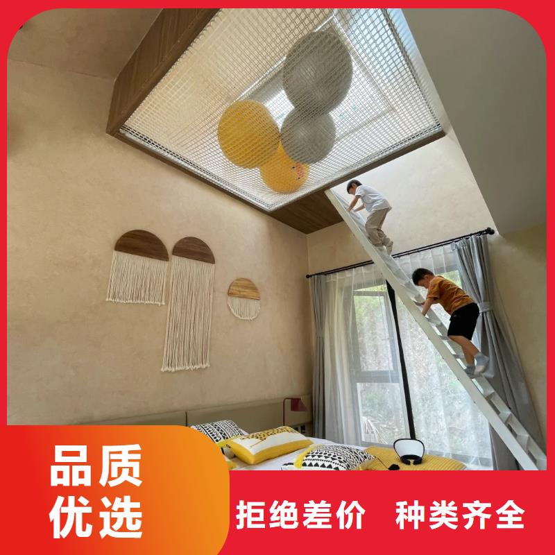 稻草漆一平方价格价格优惠