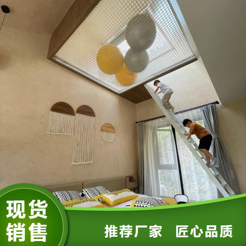 仿夯土肌理漆生产厂家，批发直销