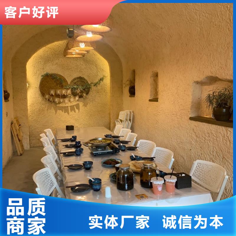 生态稻草漆，老房翻新，农家小院，仿夯土漆厂家施工