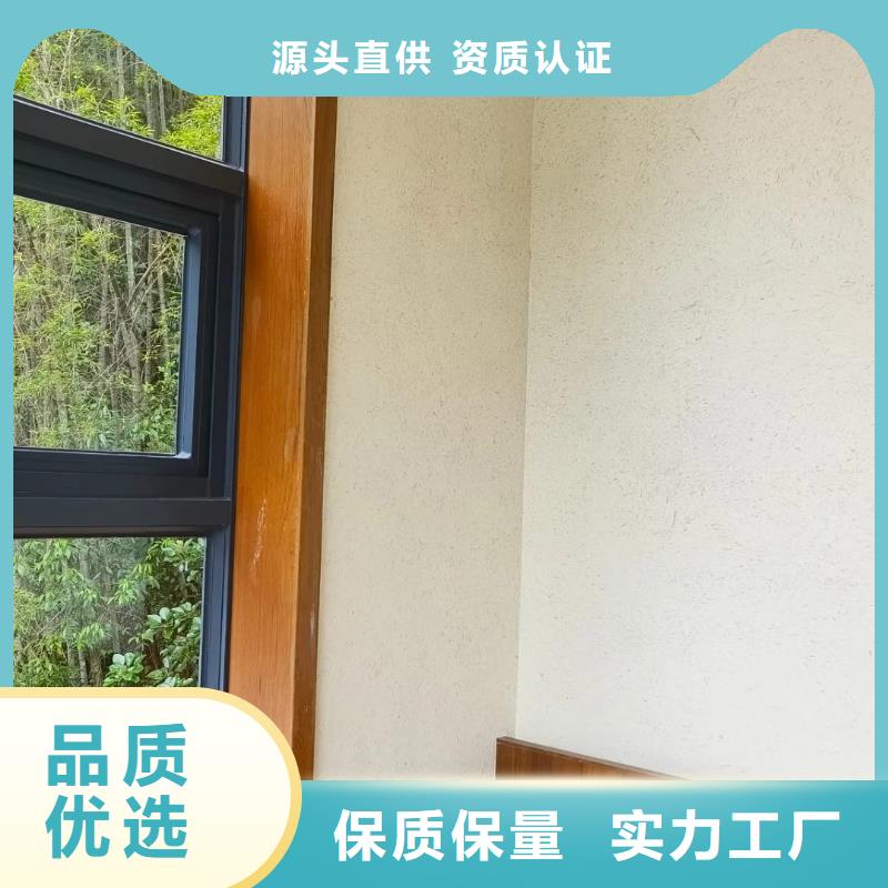 稻壳漆厂家批发