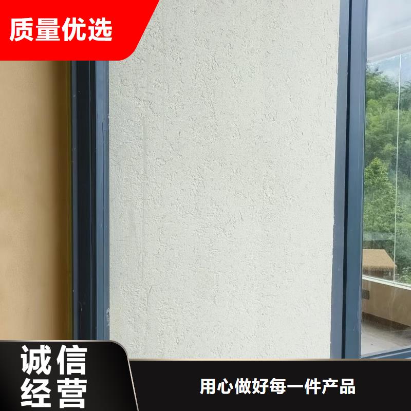 农家小院，乡村建设，民宿改造，仿夯土肌理漆定制厂家
