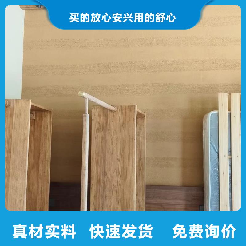 生态稻草漆，老房翻新，农家小院，仿夯土涂料厂家施工
