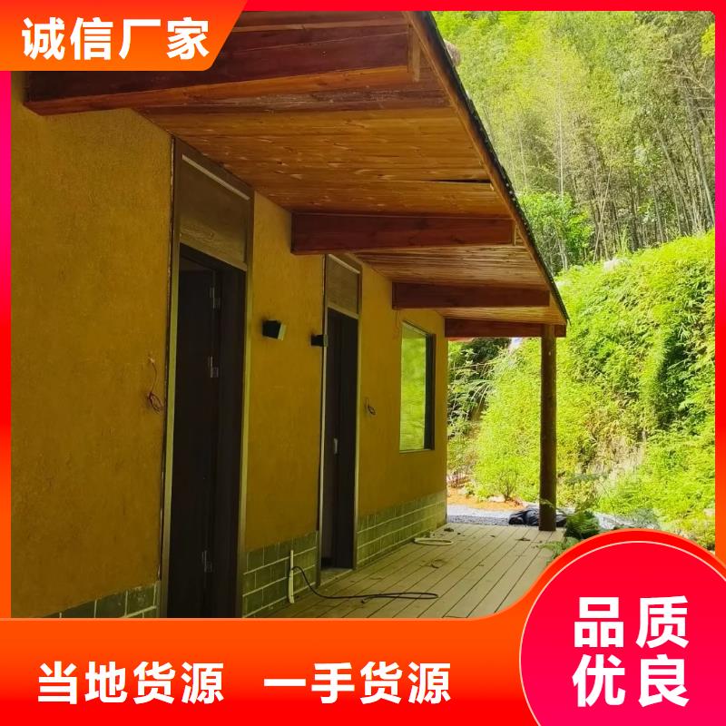 乡村改造稻草漆，仿夯土漆，乡村改造，仿夯土肌理漆施工报价