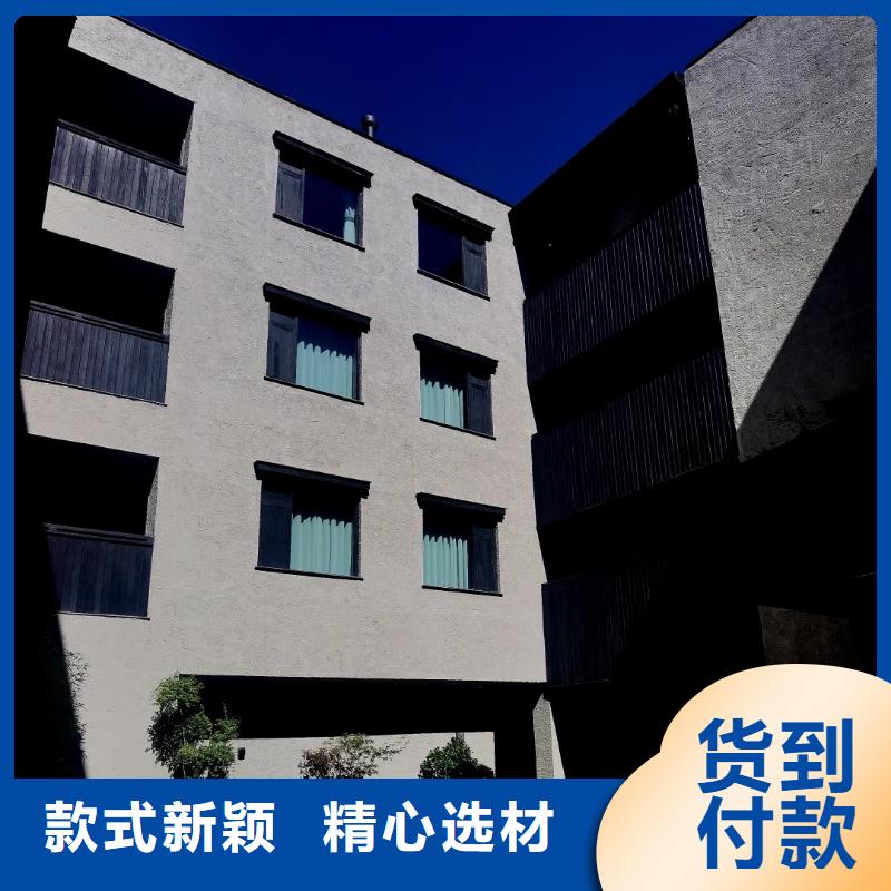 稻壳漆源头厂家，批发价，可施工