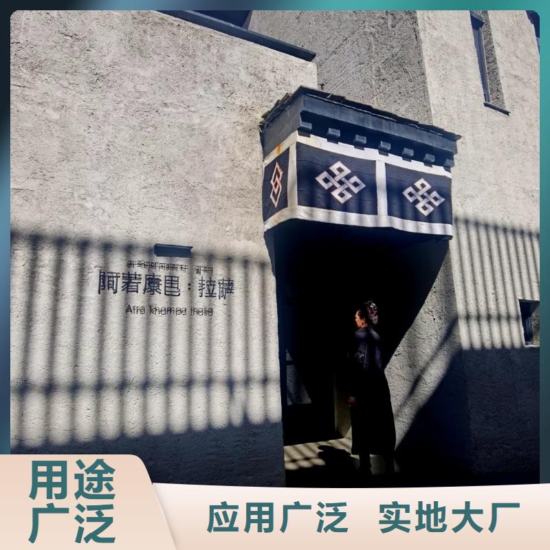 外墙稻草漆施工团队
