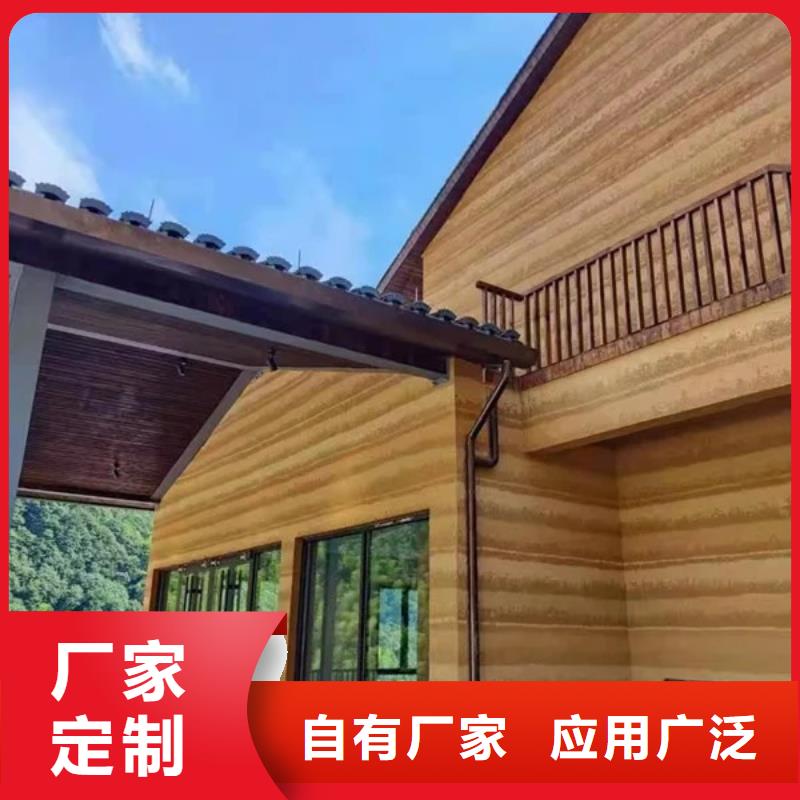 内外墙稻草漆招商加盟质优价廉