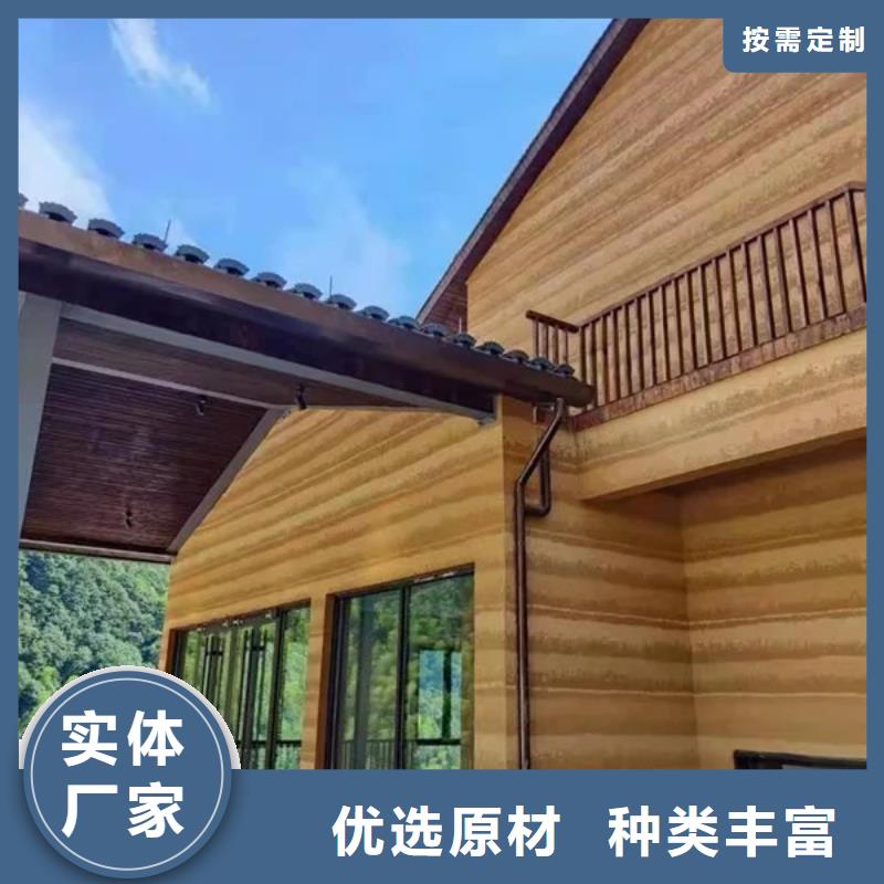 酒店稻草漆一公斤价格
