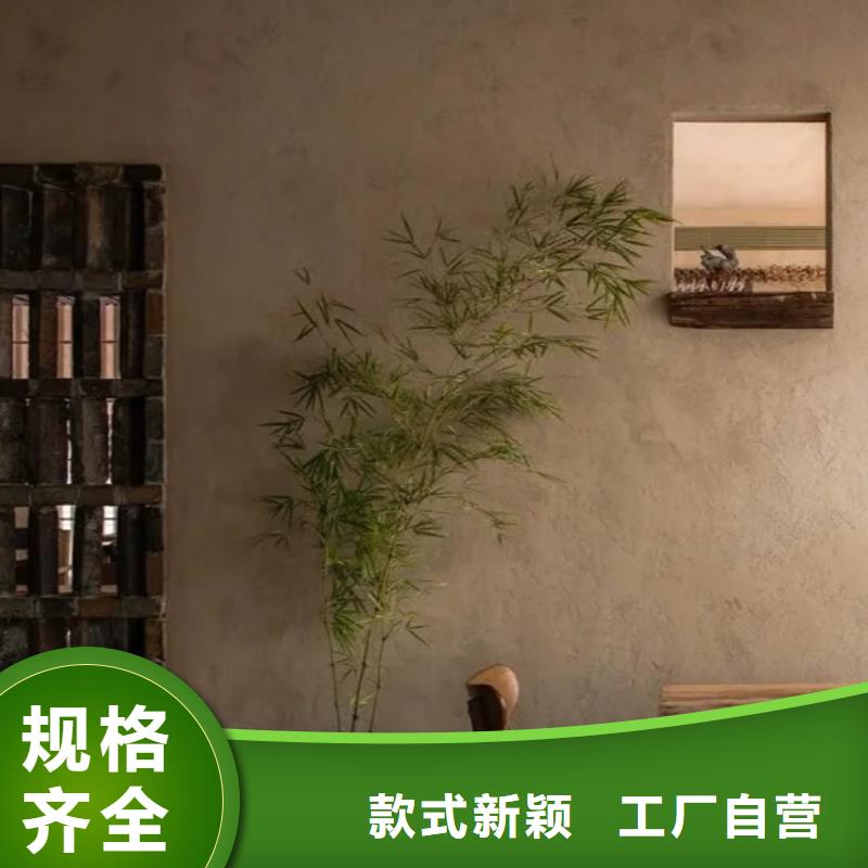 稻壳漆，仿泥巴稻草漆，美丽乡村建设，稻秸秆漆施工报价
