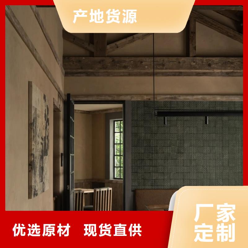 内外墙稻草漆，民宿改造，乡村建设，稻秸秆漆施工价格