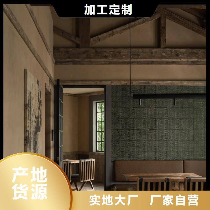 稻壳漆，仿泥巴稻草漆，美丽乡村建设，仿夯土涂料源头批发