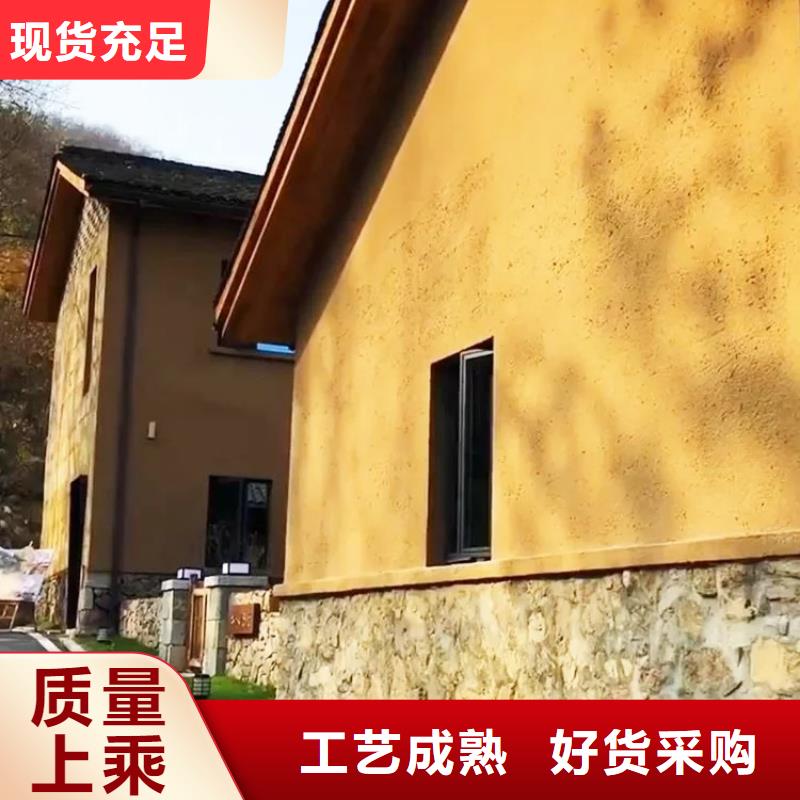 稻秸秆漆一公斤多少钱