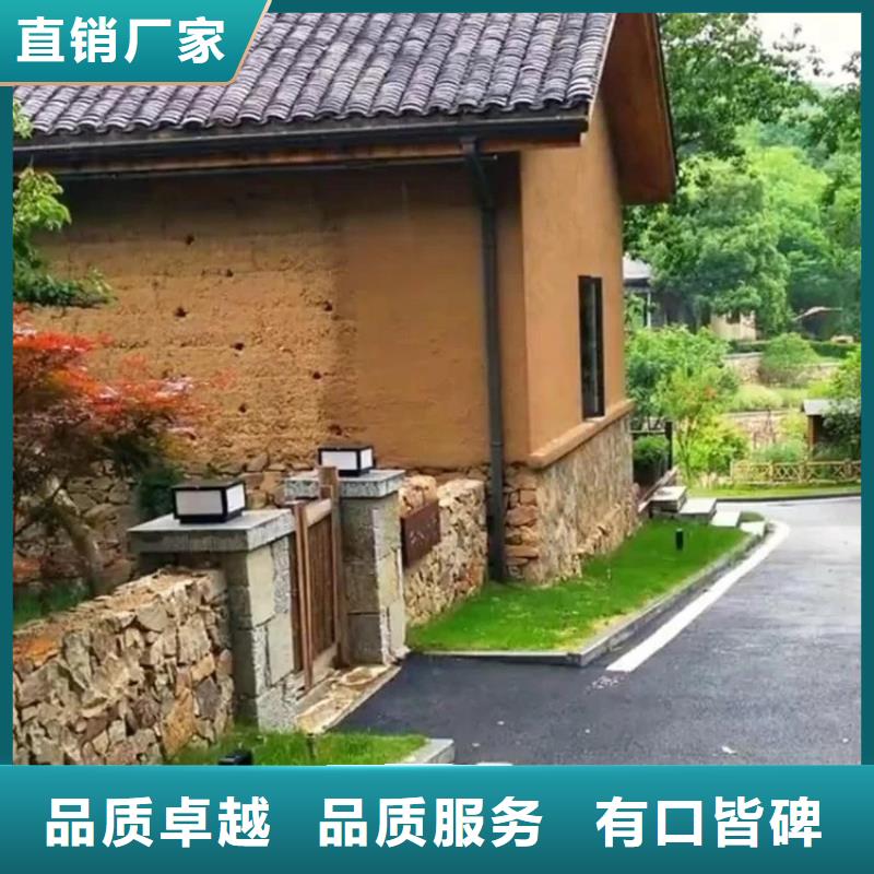 生态稻草漆厂家