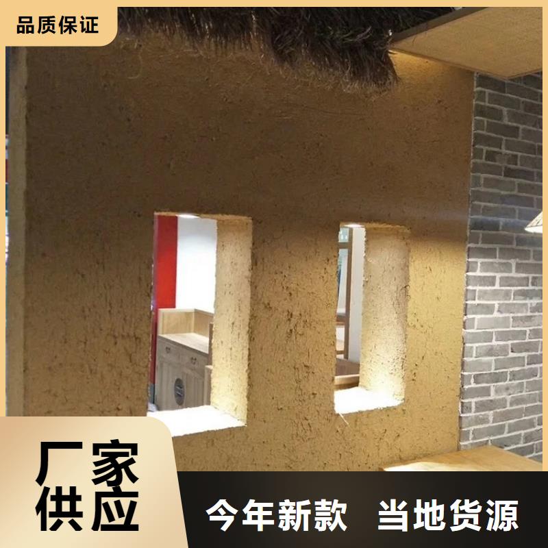 夯土漆一平方多少钱