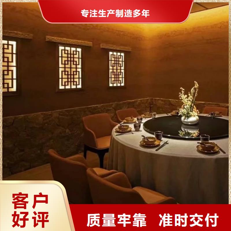 生态稻草漆，老房翻新，农家小院，稻草漆全包施工