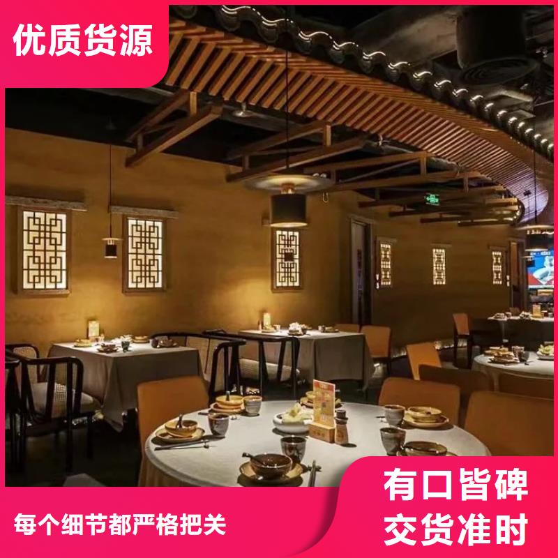 内墙稻草漆价格低