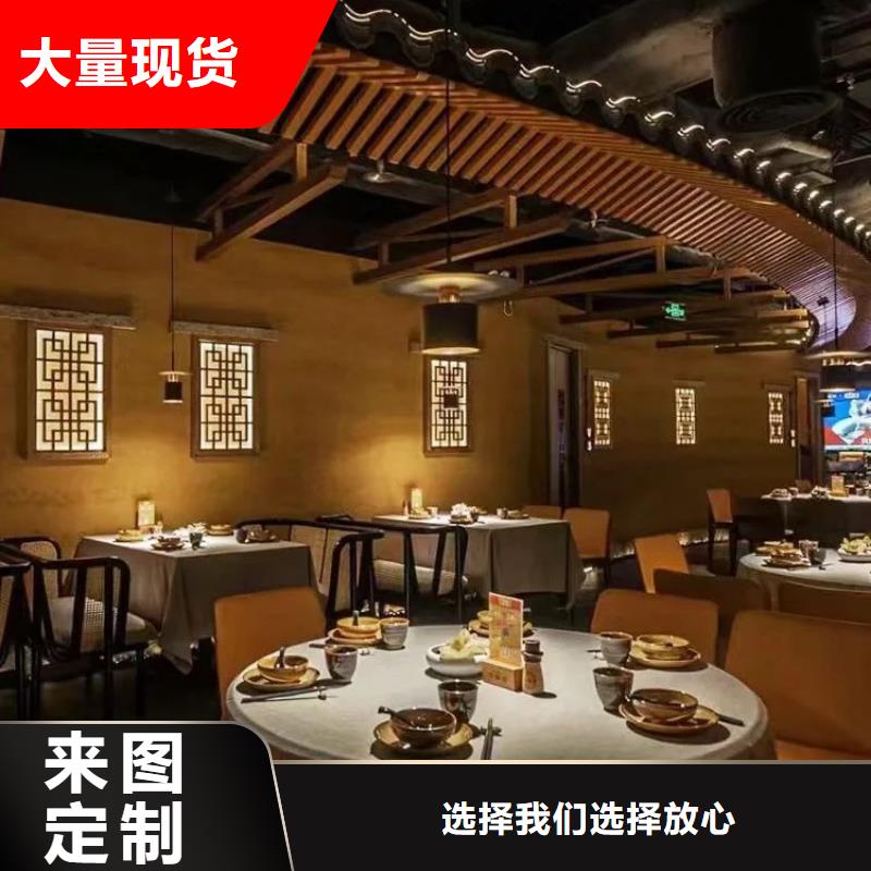 生态稻草漆，老房翻新，农家小院，稻秸秆漆厂家施工