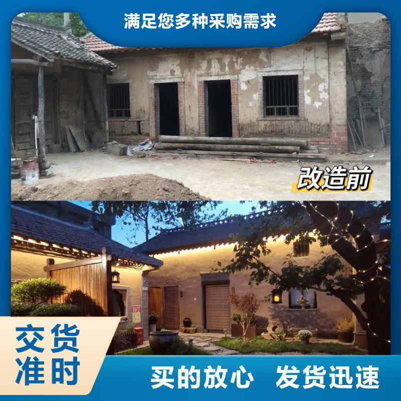 夯土墙面漆，仿泥巴墙涂料，稻草漆厂家，仿夯土肌理漆施工全包价