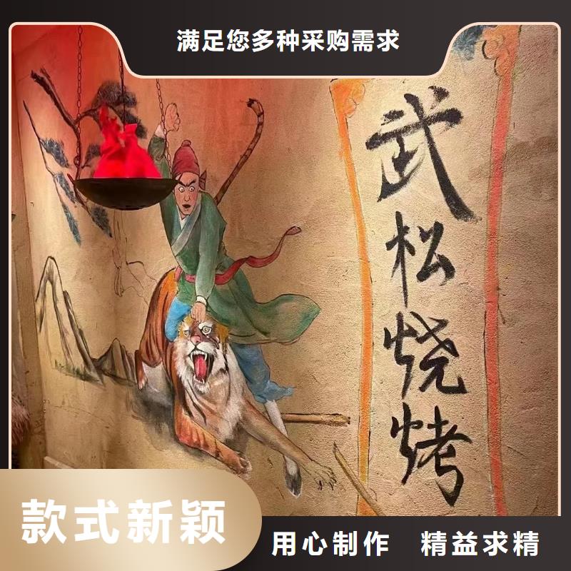 稻草泥厂家批发，质优价廉，承接工程