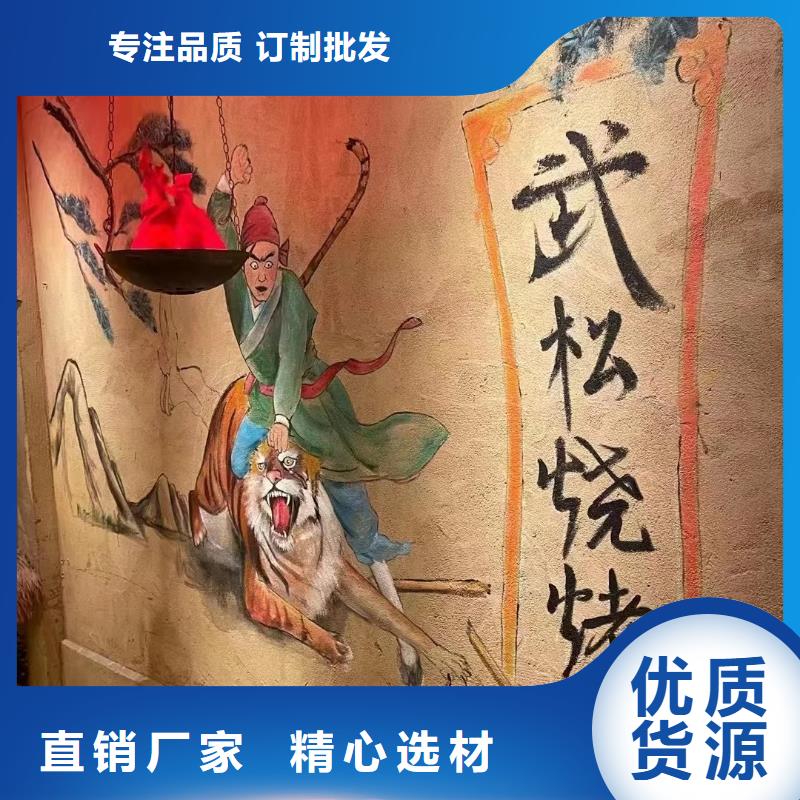 内外墙稻草漆，民宿改造，乡村建设，稻草漆全包施工