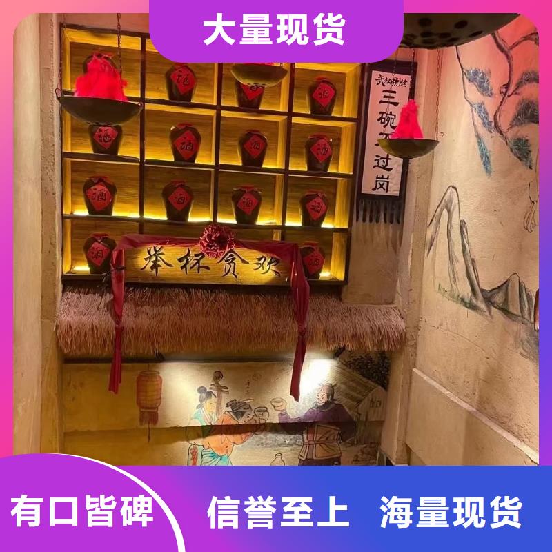 仿夯土肌理漆源头工厂，批发价，可施工