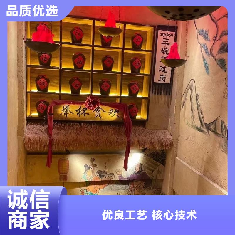 外墙夯土漆生产厂家