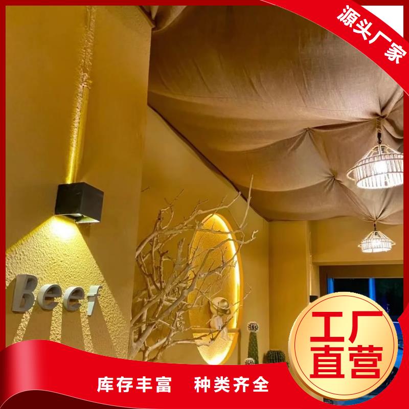 夯土漆源头工厂，厂家批发