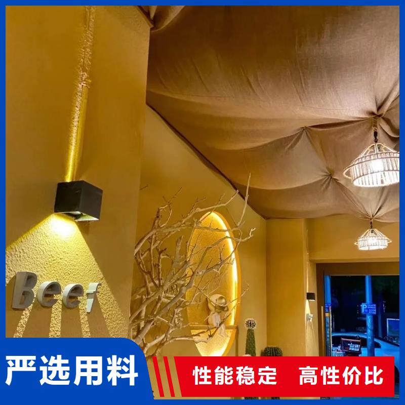 农家小院，乡村建设，民宿改造，稻草漆施工全包价