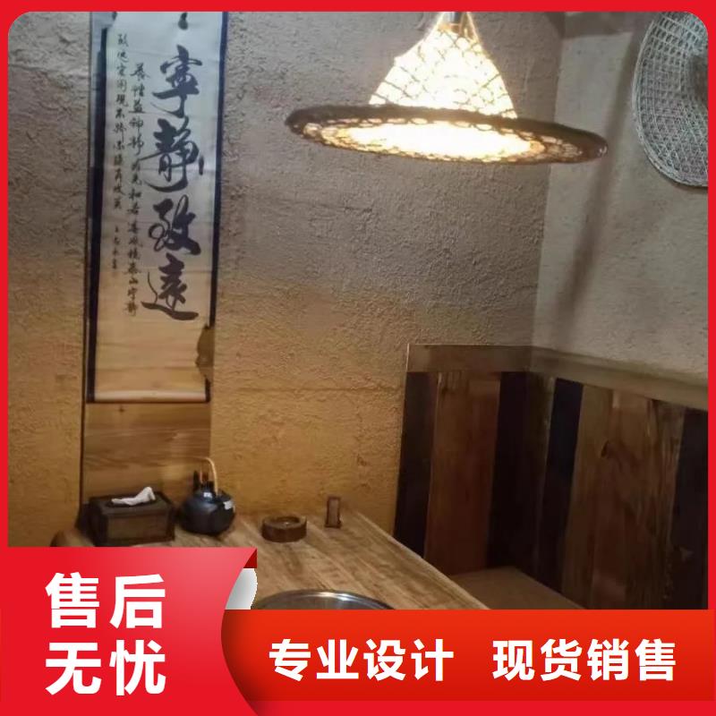 仿夯土稻草漆，艺术涂料厂家，农家小院改造，稻秸秆漆厂家批发