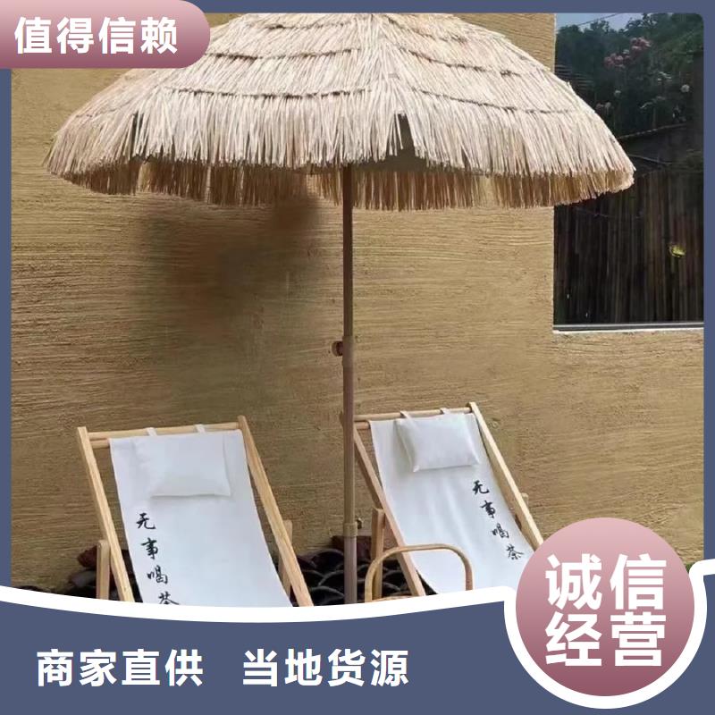 稻草泥厂家批发，质优价廉，承接工程