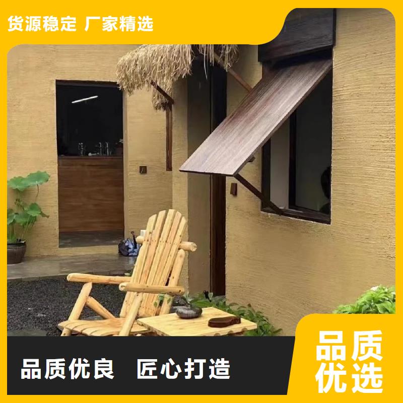 夯土墙面漆，仿泥巴墙涂料，稻草漆厂家，仿夯土肌理漆全包施工