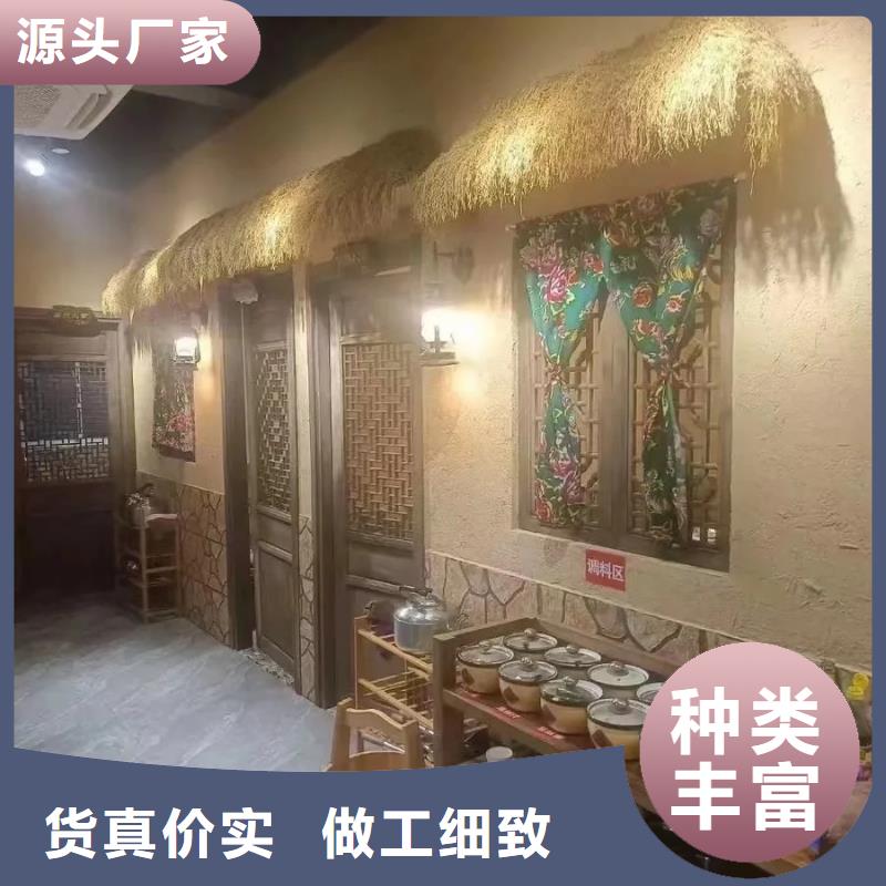泥巴墙漆，老房翻新，民宿改造，稻秸秆漆施工报价