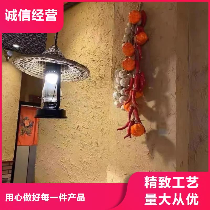美丽乡村，老房翻新，民宿改造，仿夯土涂料源头厂家