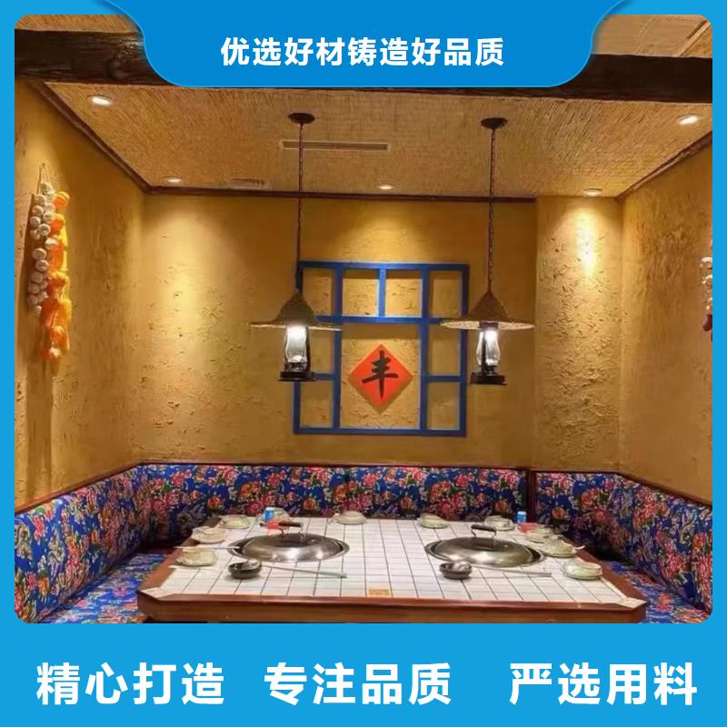 稻壳漆生产厂家，批发价，可施工