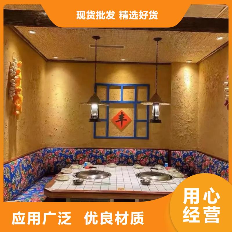 景区稻草漆材料价格