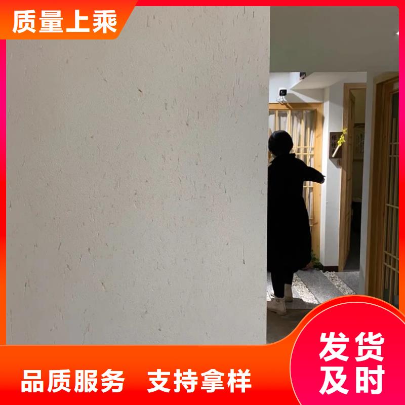 仿夯土稻草泥施工厂家