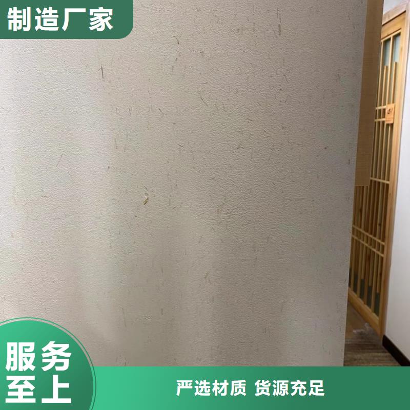 稻秸秆漆生产厂家，批发价，可施工