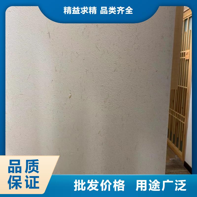 稻草漆一公斤价格