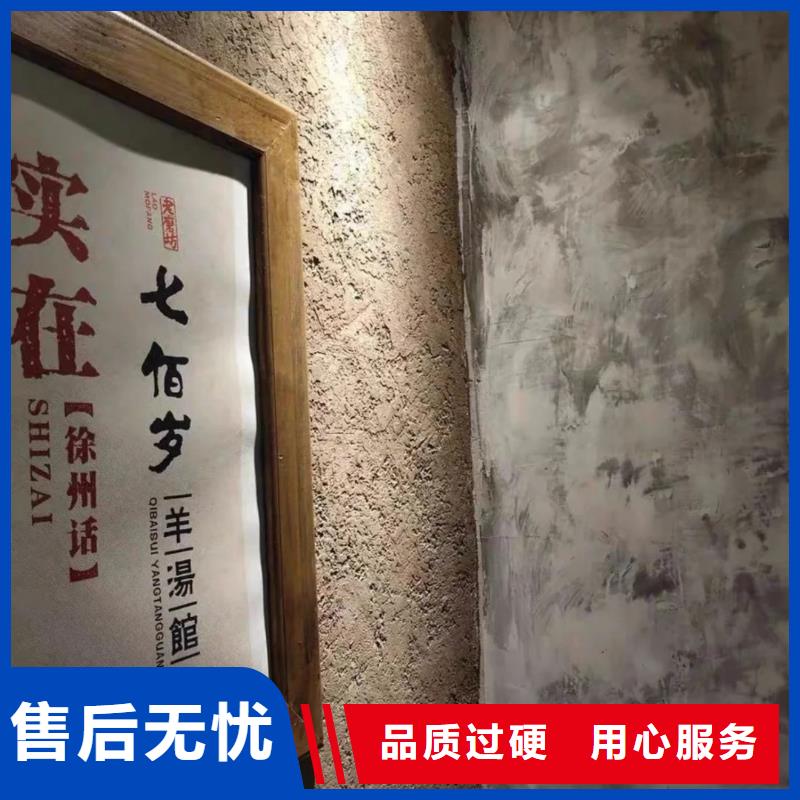 临高县稻草漆工厂