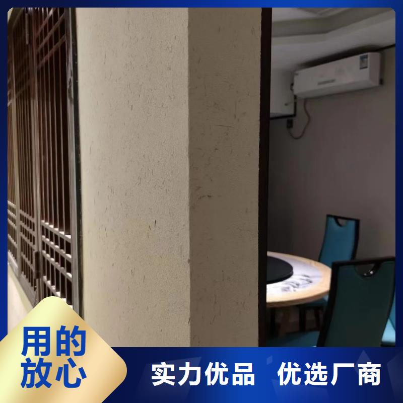 稻草漆生产厂家，批发施工