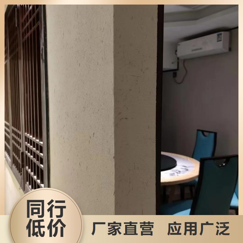 稻草漆一公斤多少钱