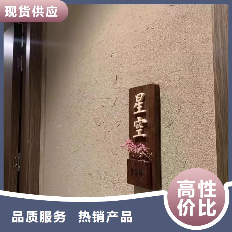稻壳漆源头工厂质量保证