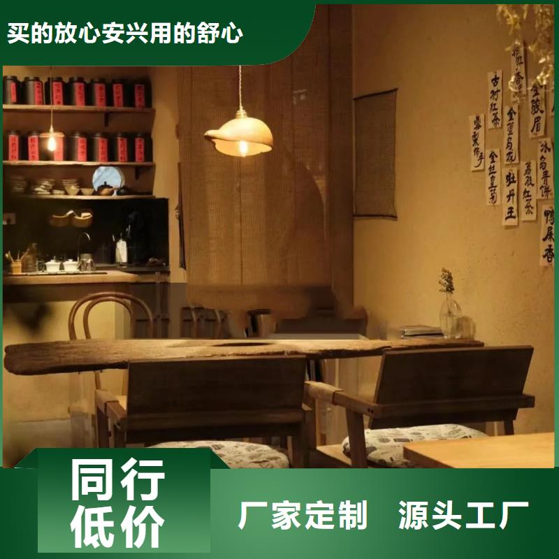 稻壳漆源头工厂可调色