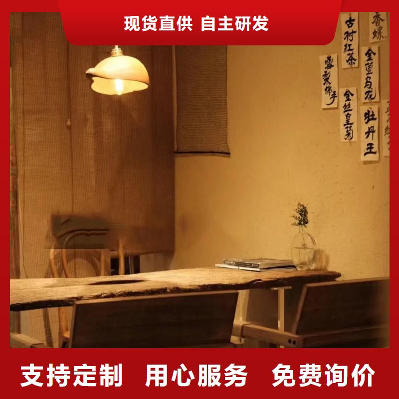 稻草泥全包价格